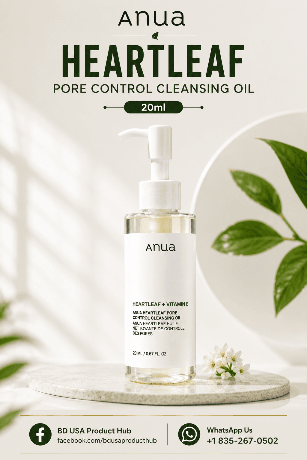 Anua Heartleaf Pore Control Cleansing Oil
